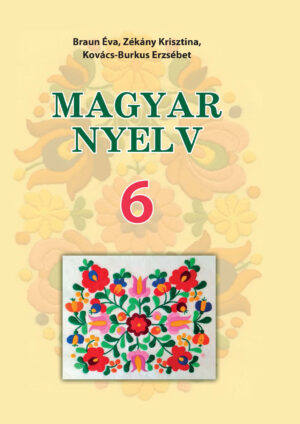 Угорська мова, 6 клас (Браун, 2023)