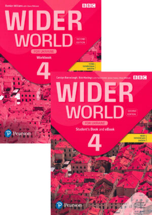 Wider World for Ukraine 4 Комплект (2nd edition)