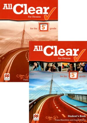 All Clear 5