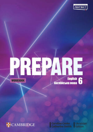 Prepare! 6 Workbook (Ukrainian edition)