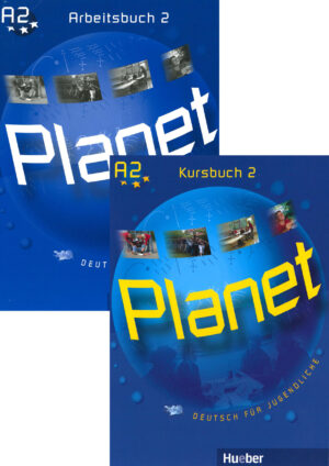 Planet 2 Комплект