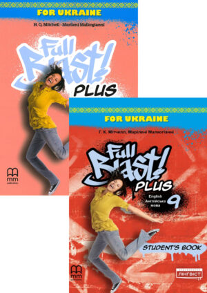 Full Blast! for Ukraine 9