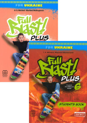 Full Blast! for Ukraine 6 Комплект