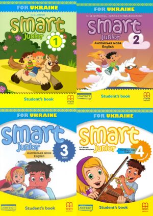 Smart Junior for Ukraine