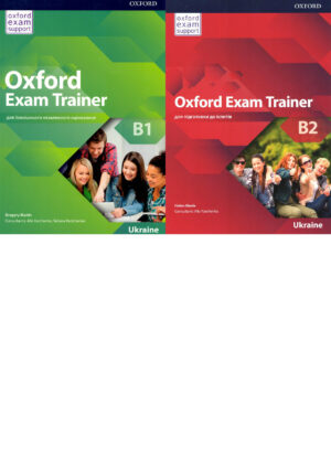 Oxford Exam Trainer