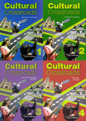 Cultural Crossroads