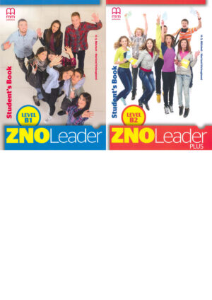 ZNO Leader