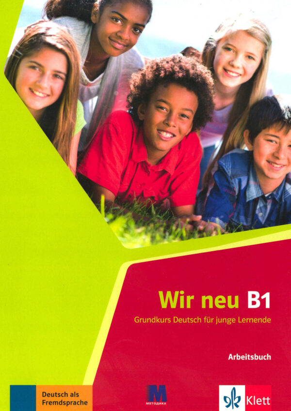 Wir neu B1 Arbeitsbuch