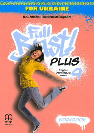 Full Blast! for Ukraine 9 Workbook