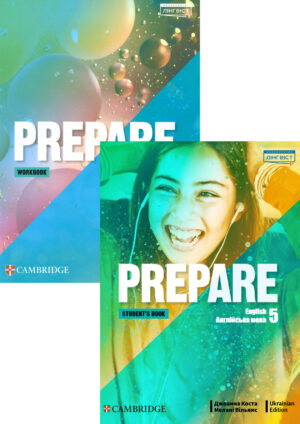 Prepare! 5 (Ukrainian edition)