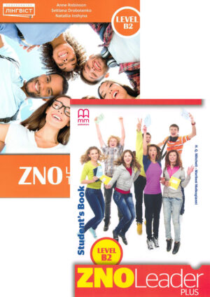 ZNO Leader B2