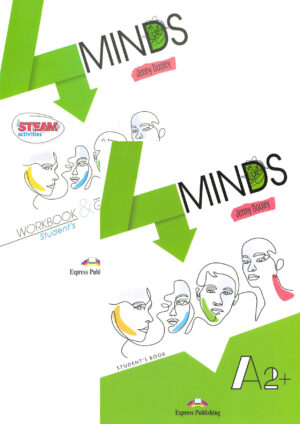 4MINDS A2+ Комплект