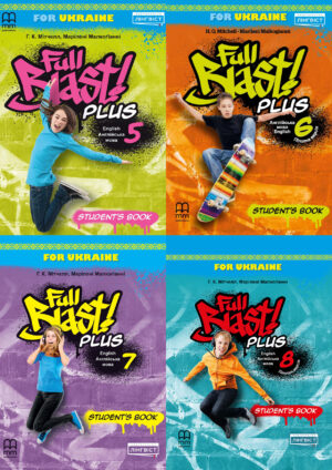 Full Blast! for Ukraine