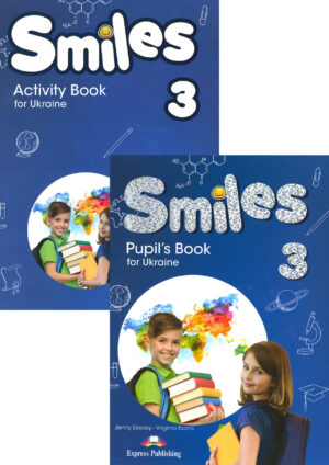 Smiles for Ukraine 3 Комплект