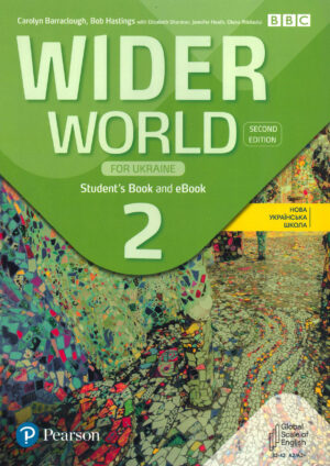 Wider World for Ukraine 2 Student’s Book (2nd edition)