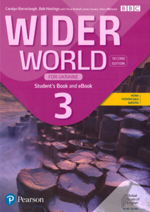 Wider World for Ukraine 3 Student’s Book (2nd edition)