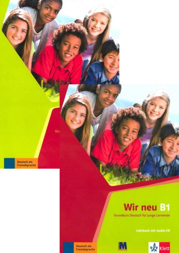 Wir neu B1 Комплект