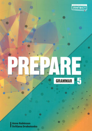 Prepare! 5 Grammar (Ukrainian edition)