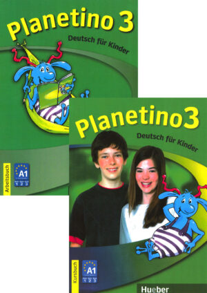 Planetino 3 Комплект