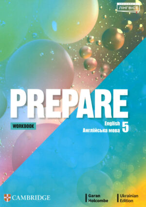 Prepare! 5 Workbook (Ukrainian edition)