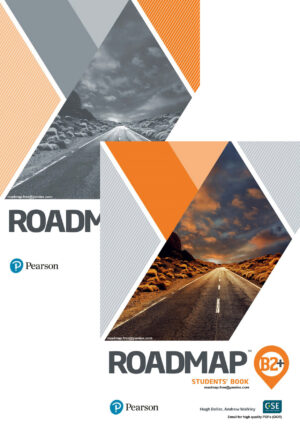 Roadmap B2+ Комплект