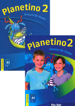 Planetino 2 Комплект