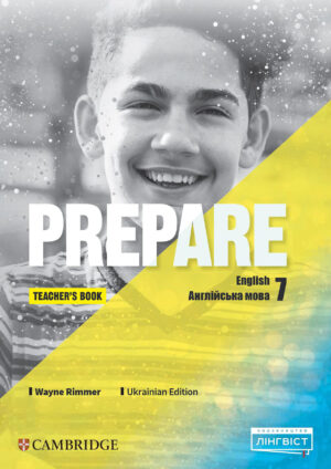 Prepare! 7 Teacher’s Book (Ukrainian edition)