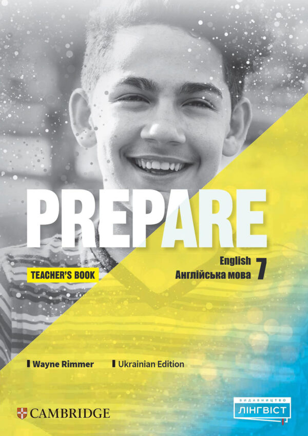 Prepare! 7 Teacher's Book (Ukrainian edition)