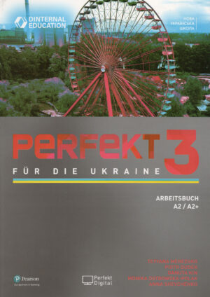 Perfekt für die Ukraine 3 Arbeitsbuch