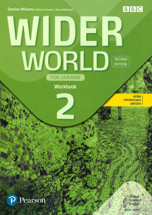 Wider World for Ukraine 2 Workbook (2nd edition)