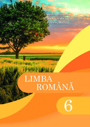 Румунська мова, 6 клас (Говорнян, 2023)