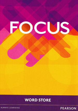 Focus 5 Word Store (вшити)