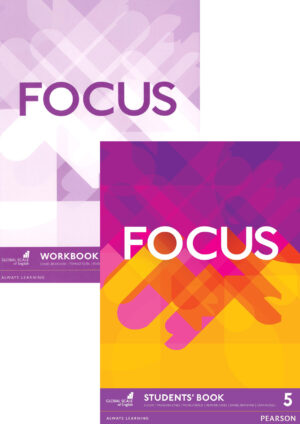 Focus 5 Комплект