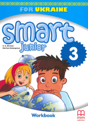Smart Junior for Ukraine 3 Workbook