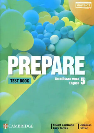 Prepare! 5 Test Book (Ukrainian edition)