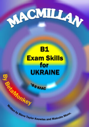B1 Exam Skills for Ukraine