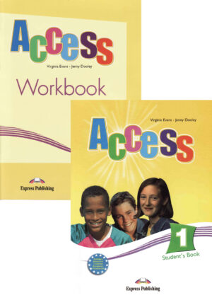 Access 1 Комплект