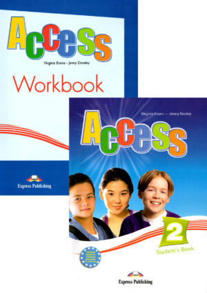 Access 2 Комплект