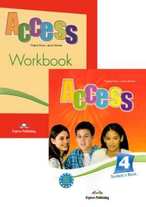 Access 4 Комплект
