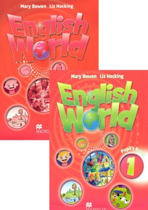 English World 1 Комплект