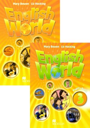 English World 3 Комплект