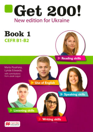 Get 200! for Ukraine Book 1