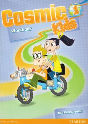 Cosmic Kids 1 Workbook