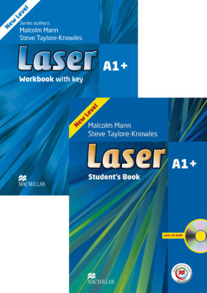 Laser A1+ Комплект (3rd edition)