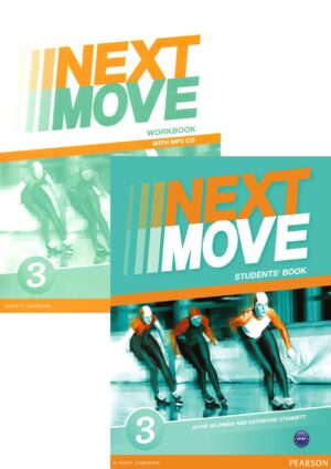 Next Move 3 Комплект