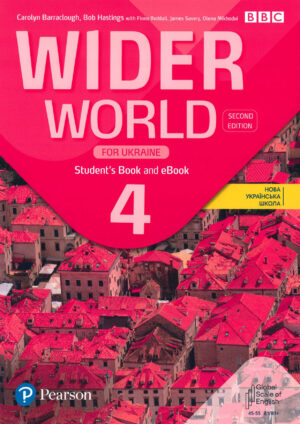 Wider World for Ukraine 4 Student’s Book (2nd edition)