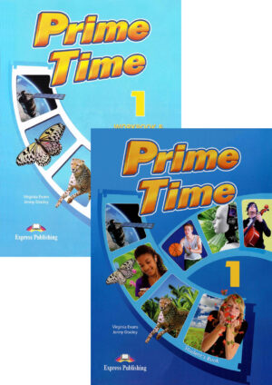 Prime Time 1 Комплект