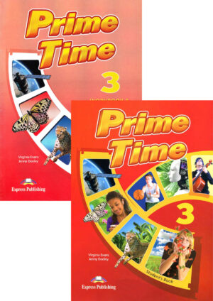 Prime Time 3 Комплект