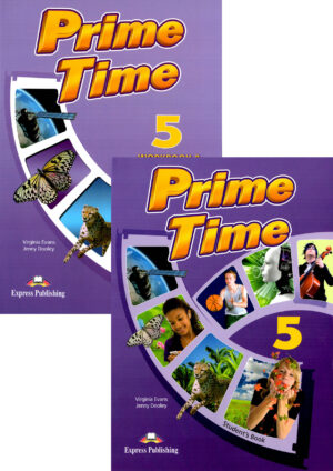 Prime Time 5 Комплект