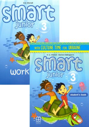 Smart Junior 3 Комплект